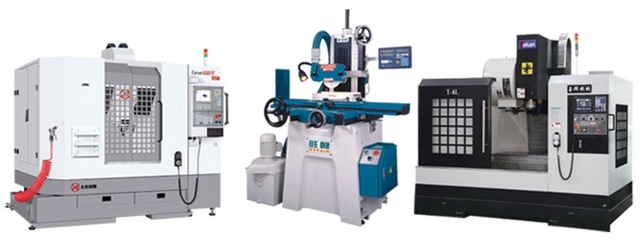 先進的模（mó）具加工設備，  品質的保（bǎo）證（zhèng）.png