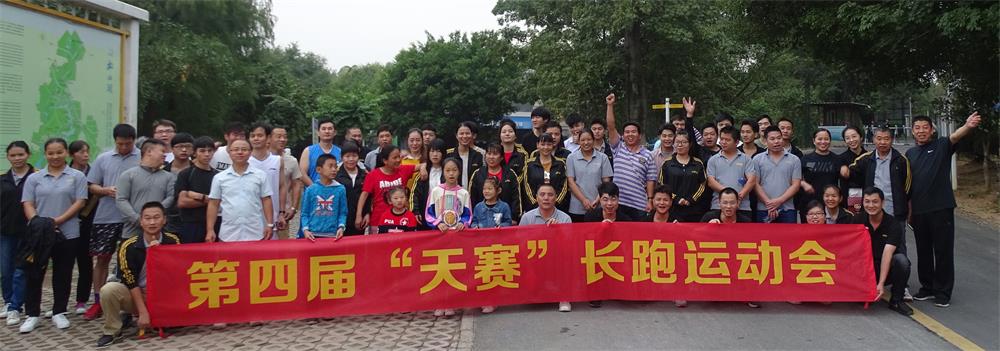 1543219130206585.jpg DSC08096_看圖王(wáng).jpg