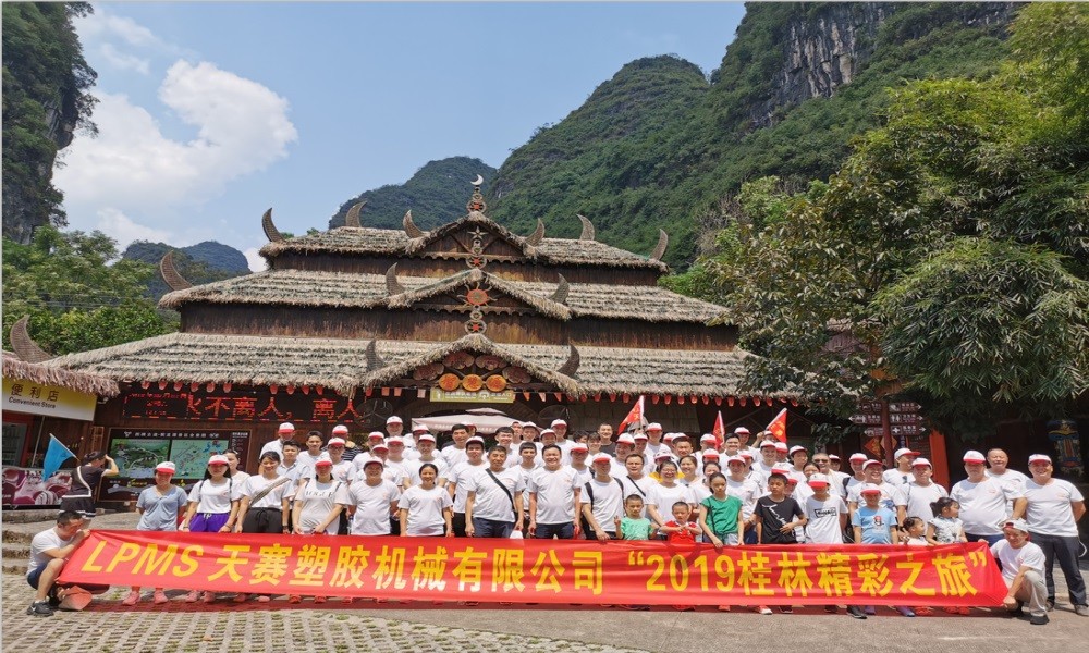 1568271822337524.jpg 微信圖片(piàn)_20190910150831.jpg