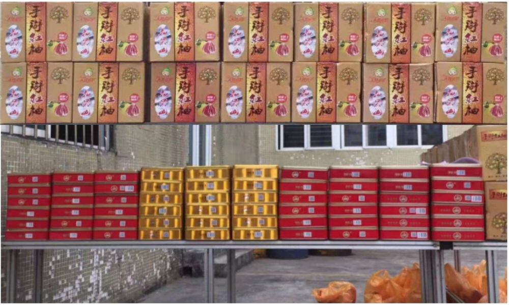 1568273038980940.jpg 微信圖片(piàn)_20190912152651.jpg