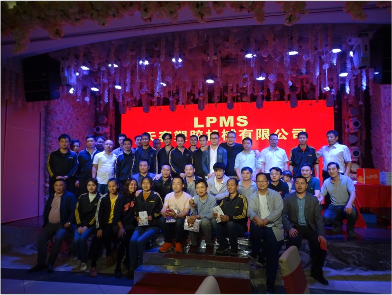 1579048980653405.jpg 微信圖片_20200114161726.jpg