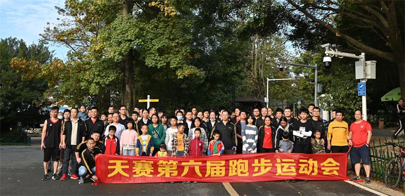 1606962790345298.jpg 派(pài)瑞林真空氣相鍍膜|低壓注塑|低壓注膠