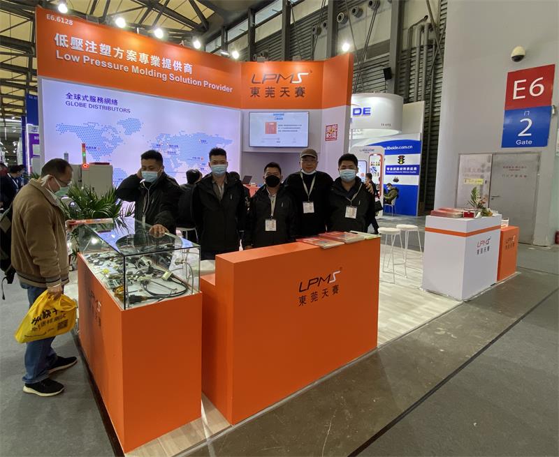 1616572676141195.jpg 封麵.jpg