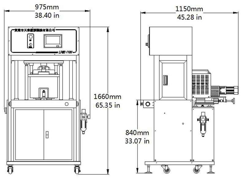 1100 外（wài）形.jpg