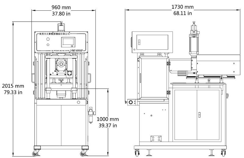 1637046654686438.jpg 6000DH 外形.jpg