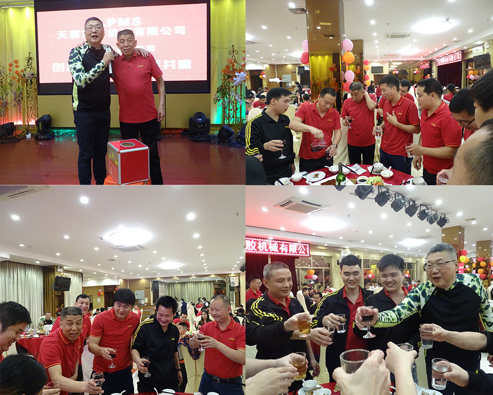 1678843223297892.png 派瑞林真空(kōng)氣(qì)相(xiàng)鍍膜|低壓注塑|低壓注膠