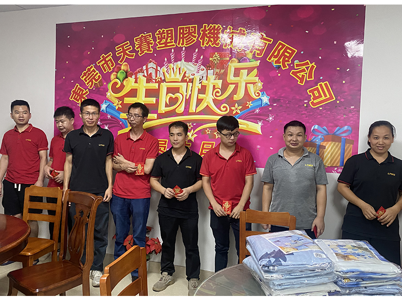 派瑞林真空氣相鍍膜|低壓注塑|低壓注（zhù）膠