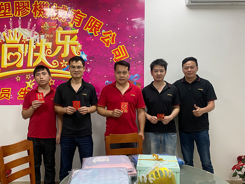 派瑞林（lín）真空氣相鍍（dù）膜|低壓注塑|低壓注膠