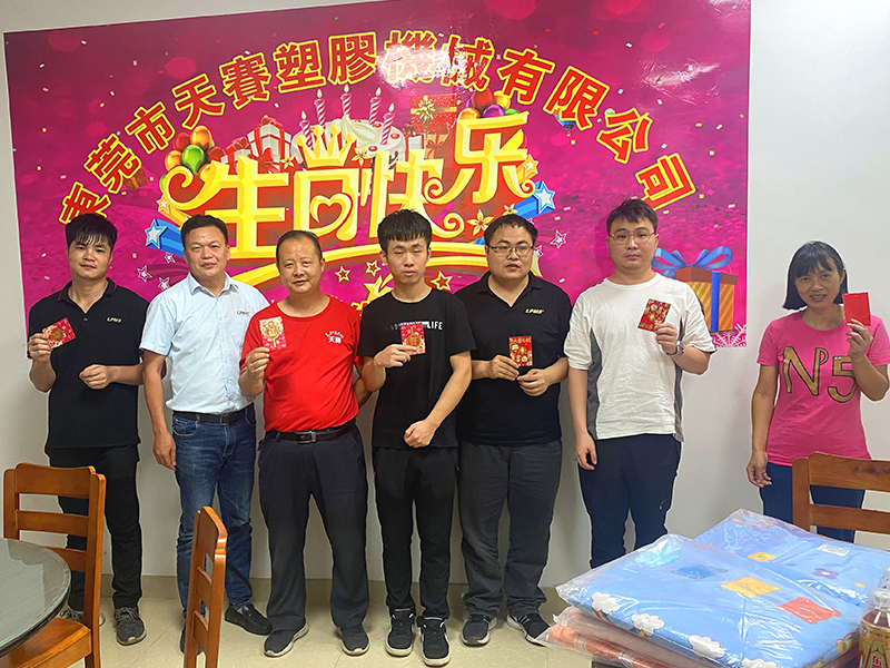 派瑞林（lín）真空氣相鍍膜|低壓注塑|低壓注膠