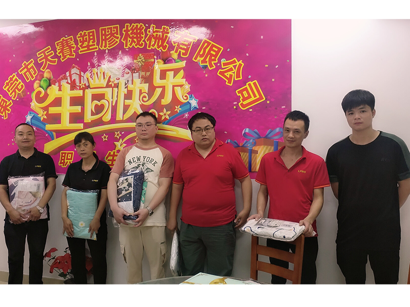 派瑞林真空氣相鍍（dù）膜|低壓注塑|低壓注膠