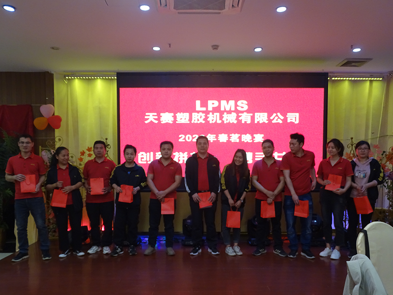 派瑞林（lín）真空氣相鍍膜|低壓注塑|低壓注膠（jiāo）