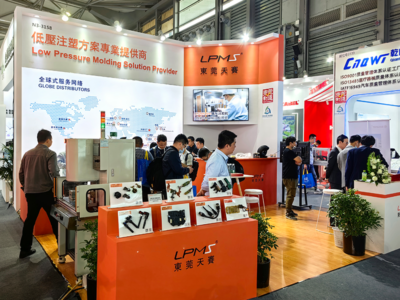 派（pài）瑞林真空氣相（xiàng）鍍膜|低壓注塑|低壓注膠