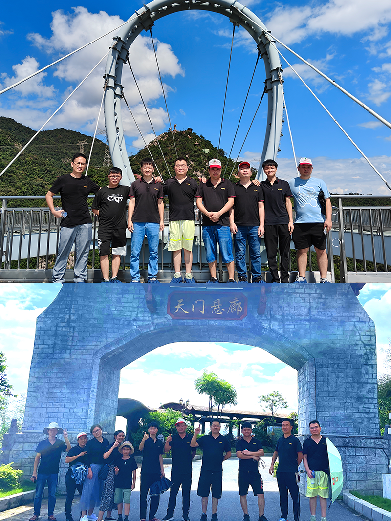 1695431490137909.png 清遠7.png