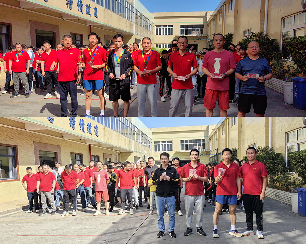 派瑞（ruì）林（lín）真空氣相鍍膜|低壓注塑|低壓注膠