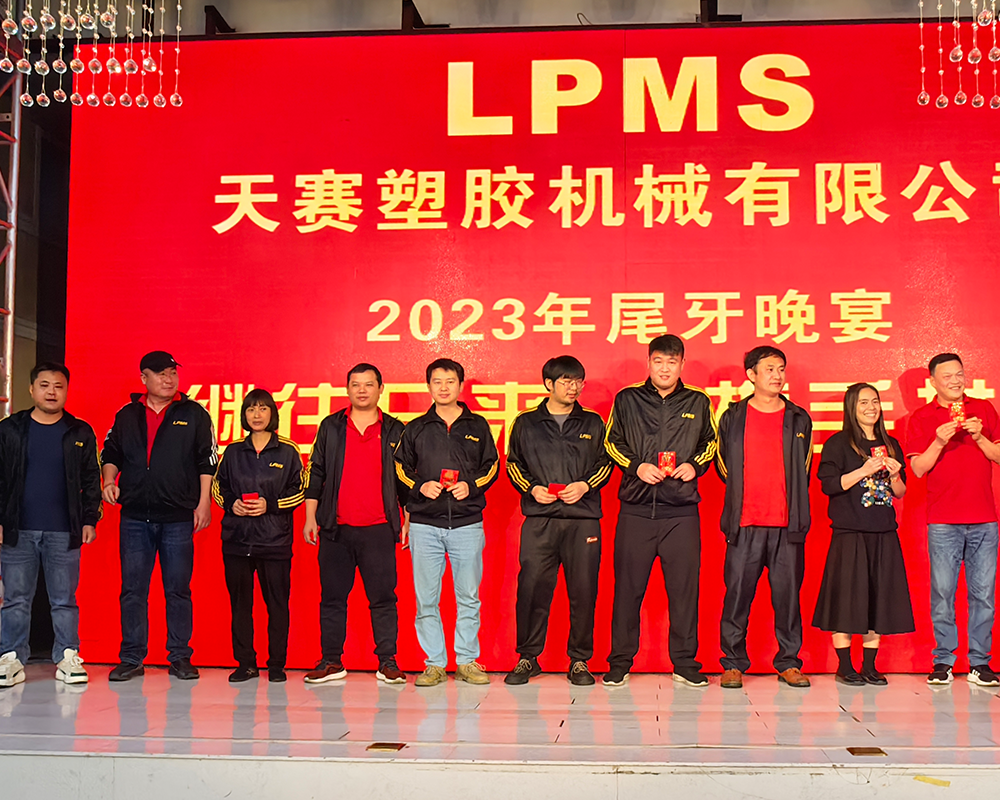 派瑞林（lín）真空氣相鍍膜|低（dī）壓注塑|低壓注（zhù）膠