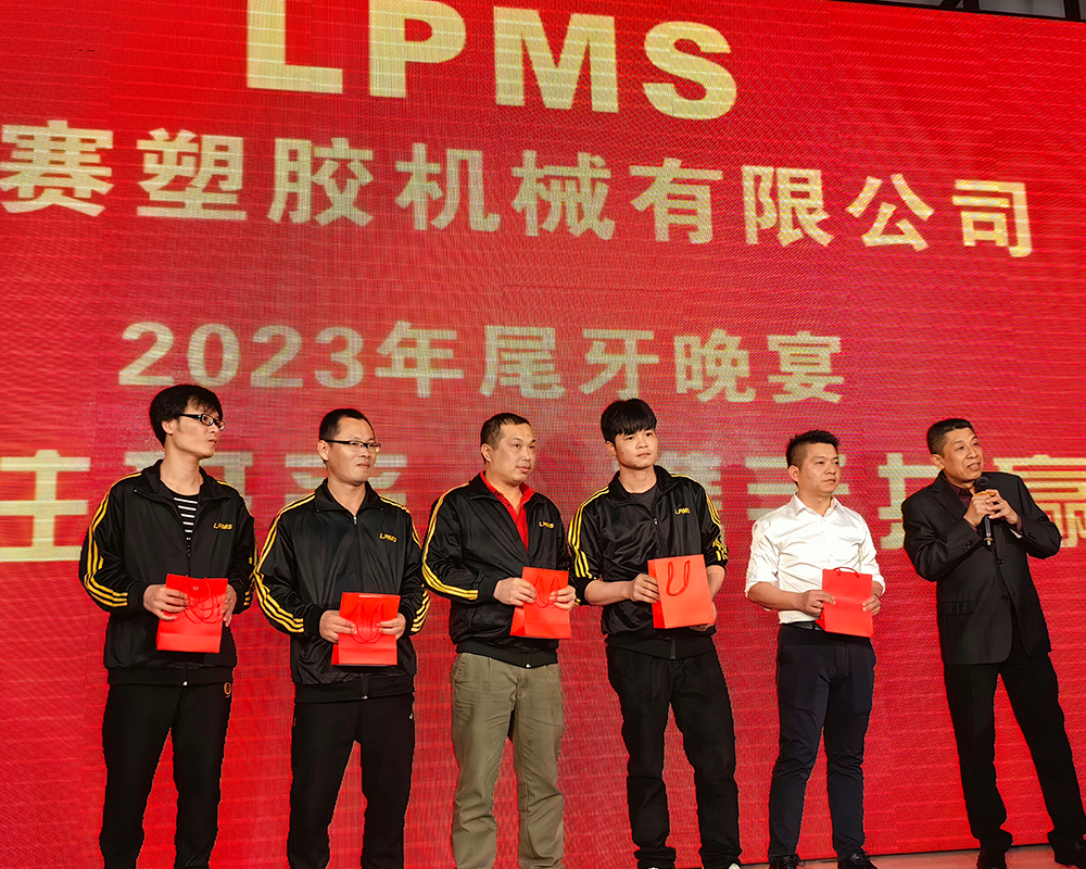 派瑞林真空氣相鍍膜|低（dī）壓注塑|低壓注膠