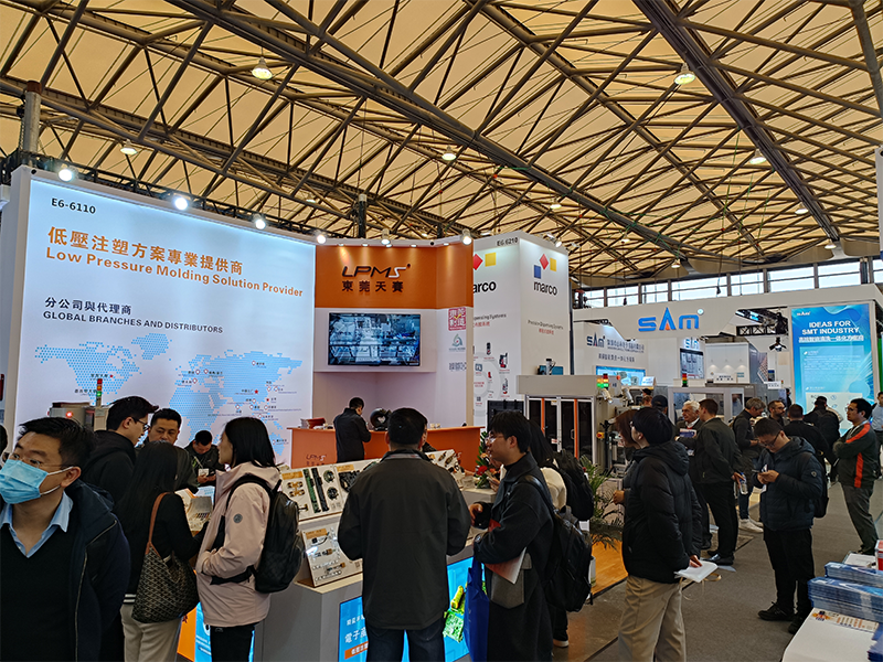 派瑞林真空（kōng）氣相鍍膜|低（dī）壓注塑|低壓注膠