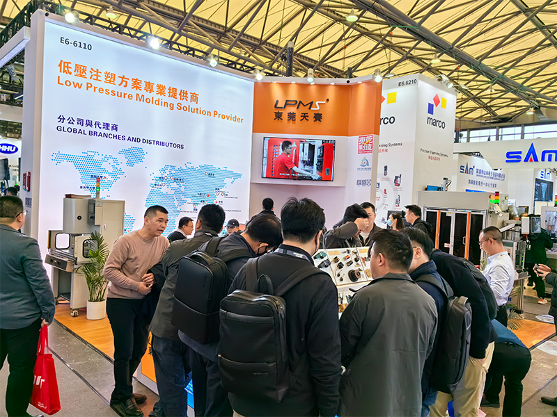 派瑞林真空（kōng）氣（qì）相鍍膜|低壓注塑|低壓注（zhù）膠（jiāo）