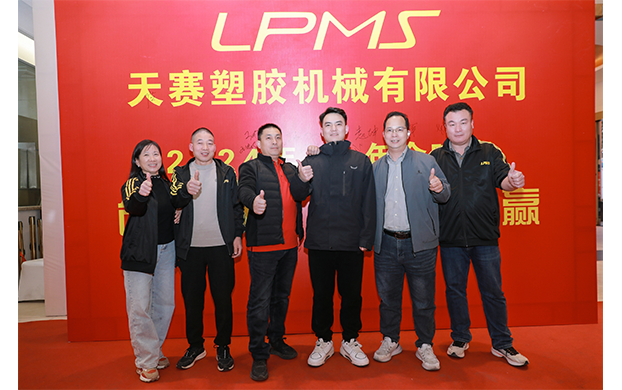 1739501922985260.png 3.png