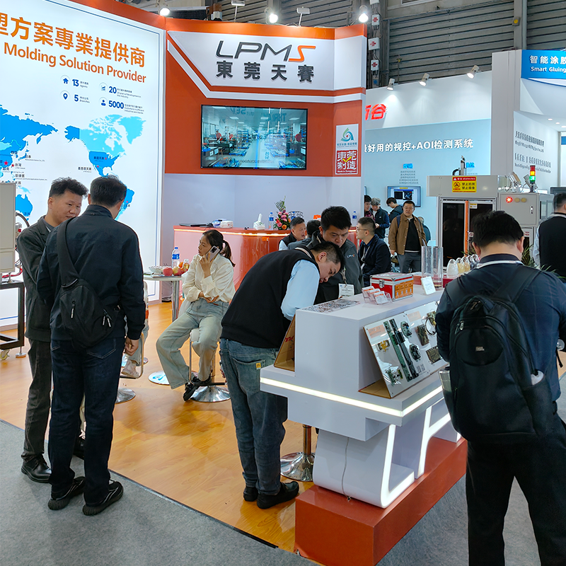 1743389432621789.png 派瑞林真空氣相鍍膜|低壓(yā)注塑|低壓注膠