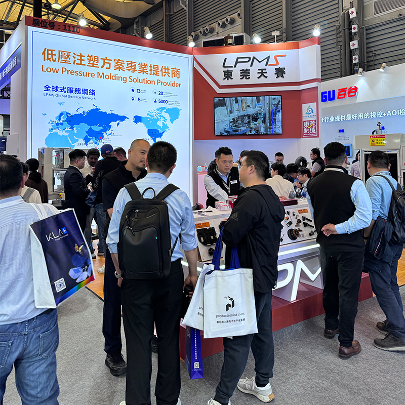 1743389432660777.png 派瑞林真空氣相(xiàng)鍍(dù)膜|低壓(yā)注塑|低壓注膠